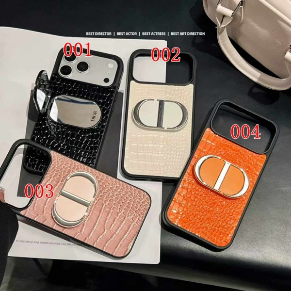 Dior ディオールおしゃれiphone 18 17 air 16  pro max 15 14 13 12 17eケース iphone 18pro max/16 17 pro air 14 15 16 plus 17ケースカバースタンド付きセレブ愛用全機種対応ハイブランドケース パロディiphone 18pro 17 air 16 15 14/13 pro max 17スマホケース コピー
