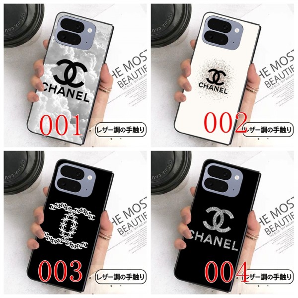 Chanel シャネルグーグル ピクセルPro 11 10 9 foldカバーハイブランド サムソン galaxy z flip 1/2/3/4/5 6/7/8 fold 8 7/6 5 4 3 カバーケースレディースメンズ激安折り畳み可ギャラクシー z fold 8 7 6 5 4 3ケース 革製galaxy fold 7 6 5 4 3 2ケースカバースタンド付きセレブ愛用全機種対応ハイブランドケース パロディ
