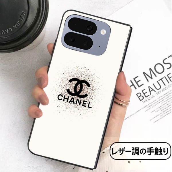 Chanel シャネルグーグル ピクセルPro 11 10 9 foldカバーハイブランド サムソン galaxy z flip 1/2/3/4/5 6/7/8 fold 8 7/6 5 4 3 カバーケースレディースメンズ激安折り畳み可ギャラクシー z fold 8 7 6 5 4 3ケース 革製galaxy fold 7 6 5 4 3 2ケースカバースタンド付きセレブ愛用全機種対応ハイブランドケース パロディ