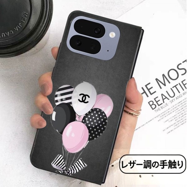 Chanel シャネルハイブランド galaxy z flip 5 6/7/8 fold 8/7/6 5 4カバーケースレディース メンズ 激安 韓国風 セレブ愛用 アイフォン ultra 折り畳みケース ジャケットGoogle Pixel Pro 11 10 9 foldスマホケース コピーセレブ愛用全機種対応ハイブランドケース パロディgalaxy z fold 8 7 6 5 4 3スマホケース コピー