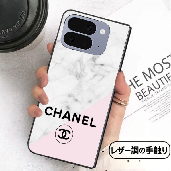 Chanel シャネルブランドgalaxy z flip 8 7 6 5 4 fold5 6 7 8 ultra ケース折り畳み可iPhone ultraケース 革製韓国風セレブ愛用 Google Pixel Pro 11 10 9 foldケース ジャケットスマホケース コピーセレブ愛用全機種対応ハイブランドケース パロディ