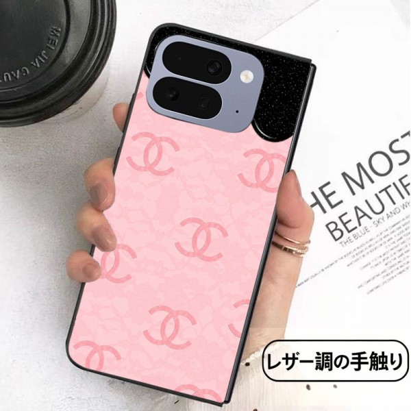 Chanel シャネルブランドgalaxy z flip 8 7 6 5 4 fold5 6 7 8 ultra ケース折り畳み可iPhone ultraケース 革製韓国風セレブ愛用 Google Pixel Pro 11 10 9 foldケース ジャケットスマホケース コピーセレブ愛用全機種対応ハイブランドケース パロディ