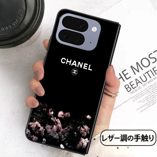 Chanel シャネルブランドgalaxy z flip 8 7 6 5 4 fold5 6 7 8 ultra ケース折り畳み可iPhone ultraケース 革製韓国風セレブ愛用 Google Pixel Pro 11 10 9 foldケース ジャケットスマホケース コピーセレブ愛用全機種対応ハイブランドケース パロディ