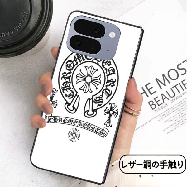クロムハーツ Chrome Heartsハイブランドgalaxy z flip 1/2/3/4/5 6/7/8 fold 8/7/6 5 4 3 カバーケースレディース メンズ 激安 アイフォン ultra 折り畳みケースカバースタンド付き韓国風セレブ愛用 グーグル ピクセルPro 11 10 9 foldケース ジャケットスマホケース コピーセレブ愛用全機種対応ハイブランドケース パロディ