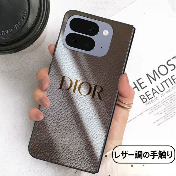 Dior ディオールハイブランド ギャラクシー fold8 ultra/7/6 5カバーケースレディースメンズ激安 アイフォン ultra 折りたたみケース 革製 galaxy fold8 ultra 7 6 5 flip 8 7 6ケースカバースタンド付き韓国風セレブ愛用 Google Pixel Pro 11 10 9 foldケース ジャケットスマホケース コピー