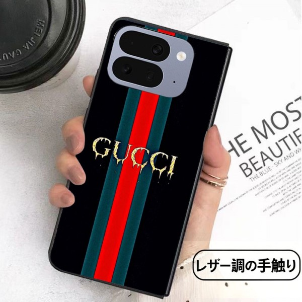 Gucci グッチハイブランド サムソン galaxy z flip 1/2/3/4/5 6/7/8 fold 8/7/6 5 4 3 カバーケースレディースメンズ激安折り畳み可 グーグル ピクセルPro 11 10 9 foldケース 革製セレブ愛用 ハイブランドケース パロディGoogle Pixel Pro 11 10 9 foldスマホケース コピー