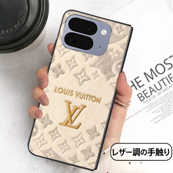 Lv ルイヴィトンハイブランド サムソン galaxy z flip 1/2/3/4/5 6/7/8 fold 8/7/6 5 4 3 カバーケースレディース メンズ 激安 アイフォン ultra 折り畳みケースカバースタンド付き韓国風セレブ愛用 Google Pixel Pro 11 10 9 foldケース ジャケットスマホケース コピーgalaxy z fold 8 7 6 5 4 3スマホケース コピー