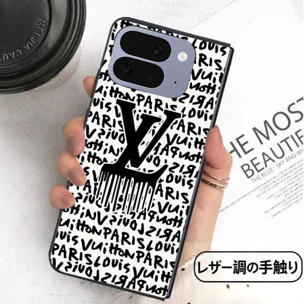 Lv ルイヴィトンハイブランドiPhone ultra 折りたたみカバーケースレディース メンズ 激安 ギャラクシー z flip 8 7 6 5 4 3ケース 革製 galaxy fold8 ultra 7 6 5 4ケースカバースタンド付きセレブ愛用全機種対応ハイブランドグーグル ピクセルPro 11 10 9 foldケース パロディ