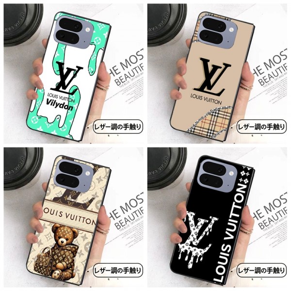 Lv ルイヴィトンブランドgalaxy z flip 8 7 6 5 4 fold5 6 7 8 ultra 2026ケース折り畳み可 アイフォン ultra 折りたたみケース 革製galaxy fold8 ultra 7 6 5 4 3 2ケースカバースタンド付き韓国風セレブ愛用 グーグル ピクセルPro 11 10 9 foldケース ジャケットスマホケース コピー