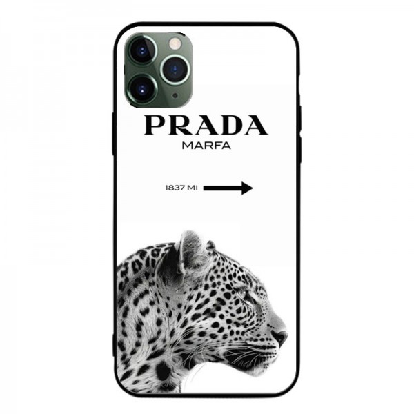 Prada プラダブランド 激安 AQUOS R9 R8 galaxy s26 s25 google pixel 9 8a 8 pro 10a pro xlケースiphone 17 pro max 16+ 15 pro galaxy a55 a54 a53 a36 s26 s25plus s24 ultraケース 男女革製ブランドGoogle Pixel 10 9 pro 8a/7aケースAQUOS R8/R9 iphone 17pro 15 16 plus xperia 1 vii 10 viケース