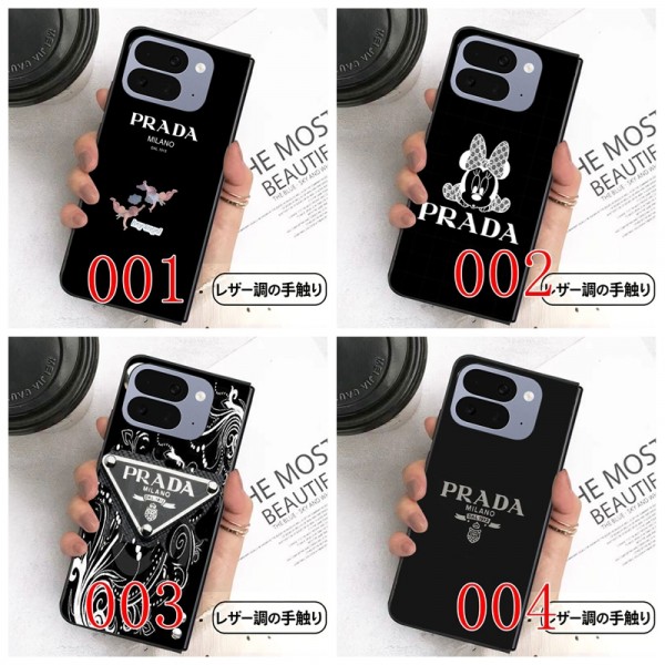 Prada プラダハイブランドgalaxy z flip 1/2/3/4/5 6/7/8 fold 8/7/6 5 4 3 カバーケースレディースメンズ激安韓国風セレブ愛用 iPhone ultra 折り畳みケース ジャケットスマホケース コピーセレブ愛用全機種対応ハイブランドケース パロディgalaxy z fold 8 7 6 5 4 3スマホケース コピー