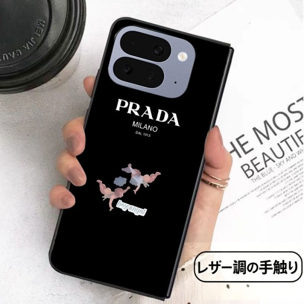 Prada プラダハイブランドgalaxy z flip 1/2/3/4/5 6/7/8 fold 8/7/6 5 4 3 カバーケースレディースメンズ激安韓国風セレブ愛用 iPhone ultra 折り畳みケース ジャケットスマホケース コピーセレブ愛用全機種対応ハイブランドケース パロディgalaxy z fold 8 7 6 5 4 3スマホケース コピー
