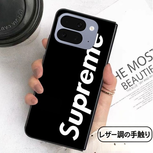 Supreme シュプリームハイブランドgalaxy z flip 4/5 6/7/8 fold 8/7/6 5 4カバーケースレディースメンズ激安折り畳み可  iPhone ultra 折りたたみ ギャラクシー z fold 8 7 6 5 4 3ケース 革製セレブ愛用全機種対応ハイブランドグーグル ピクセルPro 11 10 9 foldケース パロディgalaxy z fold 8 7 6 5 4 3スマホケース コピー