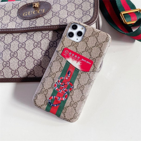Gucci グッチハイブランド アイフォン17air 16  pro max 15 ギャラクシー s24 ultra s23 s25plus レディースメンズ激安iphone17pro max/16 15/14 pro galaxy s24 ultra s24 plusカバー ストラップ付 カード入れ韓国風セレブ愛用 ギャラクシー s24 s23 ultra s25 アイフォン16 15 14 17pro max airケース ジャケットスマホケース コピーセレブ愛用全機種対応