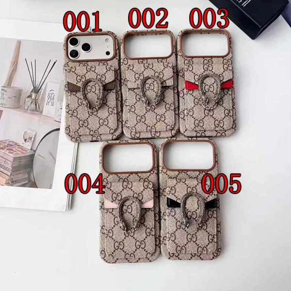 Gucci グッチブランドiphone 16 17 pro 15 plus 16 pro maxケースおしゃれiphone 17 air 16  pro max 15 14 ケース 手帳型バッグ型iphone 17Pro/16/14 pro/15 pro max 16 plus カバー ストラップ付 カード入れiphone16 17 pro air 14 15 16 plusケースカバースタンド付き