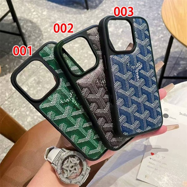 Goyard ゴヤールおしゃれiphone 17 air 16  pro max 15 14 ケース 手帳型バッグ型iphone16 17 pro air 14 15 16 plusケースカバースタンド付きセレブ愛用全機種対応ハイブランドケース パロディiphone17 air 16 15 14/13 pro max スマホケース コピー