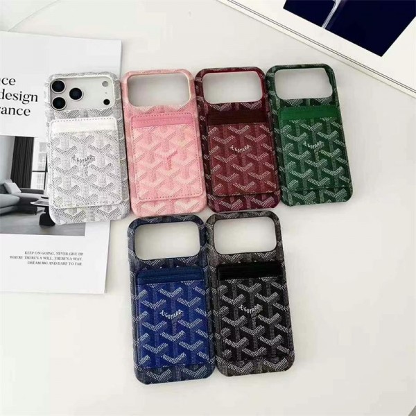 Goyard ゴヤールハイブランド アイフォン16 plus15 14+ 16 17pro max カバーレディースメンズ激安おしゃれiphone 17 air 16  pro max 15 14 13 12 ケース 手帳型バッグ型iphone 17Pro/16/14 pro/15 pro max 16 plus カバー ストラップ付 カード入れiphone16 17 pro air 14 15 16 plusケースカバースタンド付き