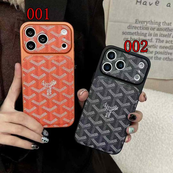 Goyard ゴヤールブランドiphone 16 17 pro 15 plus 16 pro maxケースハイブランド アイフォン16 plus15 14+ 16 17pro max カバーレディースメンズ激安iphone 17Pro/16/14 pro/15 pro max 16 plus カバー ストラップ付 カード入れiphone16 17 pro air 14 15 16 plusケースカバースタンド付き