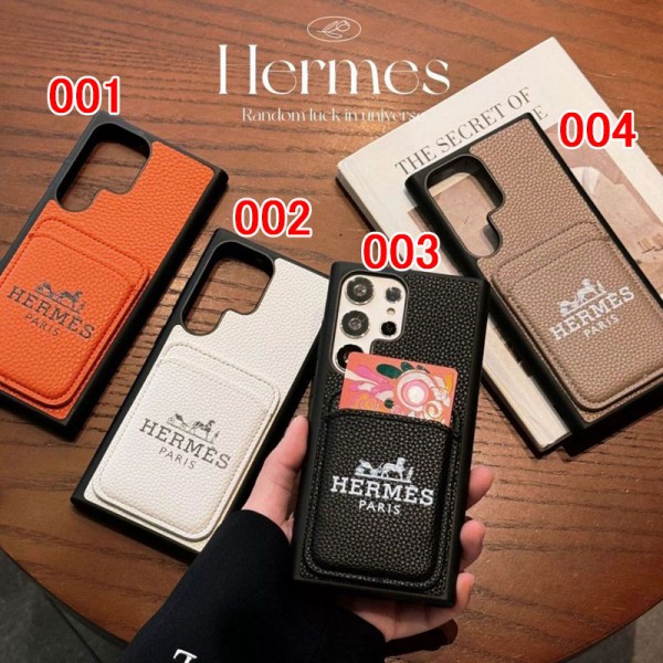 Hermes エルメスブランドiphone16 15 plus 14 pro maxケースiphone16 15/14 proカバー ストラップ付 カード入れ韓国風セレブ愛用 ギャラクシー s24 s23 ultra アイフォン 15 14 pro maxケース ジャケットスマホケース コピーgalaxy s24 s23 ultra plus s22スマホケース コピー
