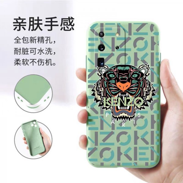 Kenzo ケンゾー ブランドiphone 15 plus 14 pro maxケースおしゃれgalaxy s23 s22 s21 plus ultra サムソンnote20ケース 手帳型バッグ型iphone 15/14 proカバー ストラップ付 カード入れgalaxy s23 ultra plus s22スマホケース コピー