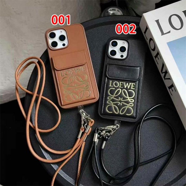 LOEWE ロエベブランドiphone 16 15 plus 16 pro maxケースiphone 16/14 pro/15 pro max 16 plus カバー ストラップ付 カード入れ韓国風セレブ愛用 iphone 16 15 アイフォン16 15 14 13pro maxケース ジャケットスマホケース コピーセレブ愛用全機種対応ハイブランドケース パロディ