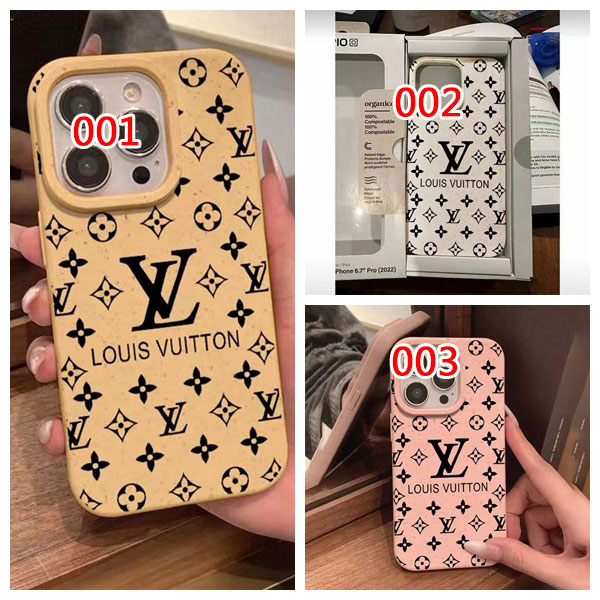 Lv ルイヴィトンハイブランド アイフォン15 14+ 13 pro max レディースメンズ激安おしゃれiphone 15 2023 14 13 12 xr xs 8/7 plusケース 手帳型バッグ型iphone 14 15 plusケースカバースタンド付きセレブ愛用全機種対応ハイブランドケース パロディ