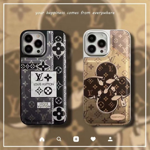 Lv ルイヴィトン iphone 16/14 pro/15 pro max xs/8/7 plusカバー ストラップ付 カード入れiphone 14 15 16 plusケースカバースタンド付き韓国風セレブ愛用 iphone 16 15 アイフォン 15 14 13pro maxケース ジャケットスマホケース コピーiphone16 15 14/13 pro max スマホケース コピー