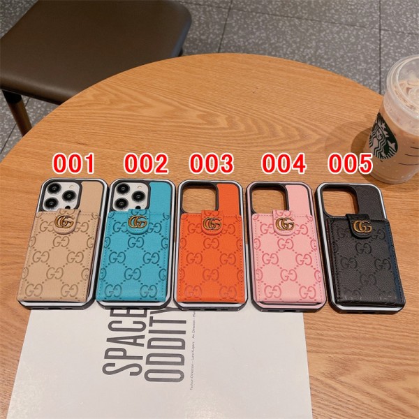 Gucci グッチiphone 17Pro/16/14 pro/15 pro max 16 plus カバー ストラップ付 カード入れiphone16 17 pro air 14 15 16 plusケースカバースタンド付き韓国風セレブ愛用 iphone 16 15 17 air アイフォン17 16 15 14 13pro maxケース ジャケットスマホケース コピーiphone17 air 16 15 14/13 pro max スマホケース コピー