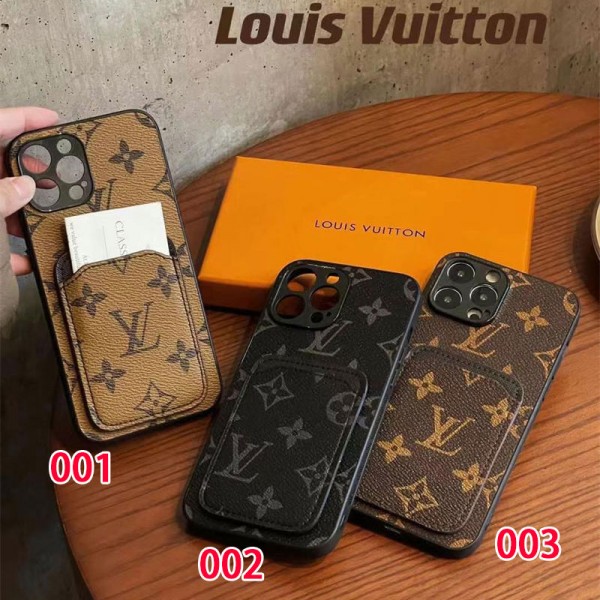 Lv ルイヴィトンおしゃれiphone 16  pro max15 14 13 12 ケース 手帳型バッグ型iphone 16/14 pro/15 pro max 16 plus カバー ストラップ付 カード入れセレブ愛用全機種対応ハイブランドケース パロディiphone16 15 14/13 pro max スマホケース コピー