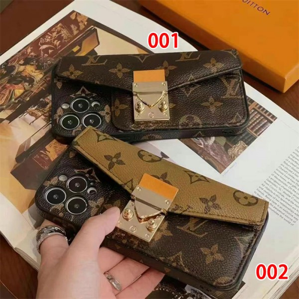 Lv ルイヴィトンハイブランド アイフォン16 plus15 14+ 16 pro max レディースメンズ激安iphone 16/14 pro/15 pro max 16 plus カバー ストラップ付 カード入れセレブ愛用全機種対応ハイブランドケース パロディiphone16 15 14/13 pro max スマホケース コピー