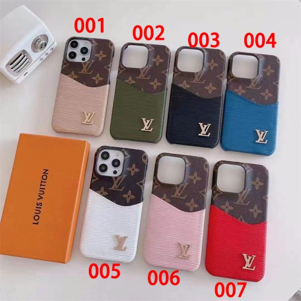 Lv ルイヴィトンブランドiphone 16 15 plus 16 pro maxケースiphone 16/14 pro/15 pro max 16 plus カバー ストラップ付 カード入れiphone16 pro 14 15 16 plusケースカバースタンド付きiphone16 15 14/13 pro max スマホケース コピー