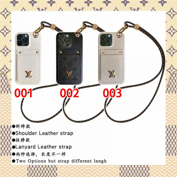 Lv ルイヴィトンブランドiphone 16 15 plus 16 pro maxケースiphone 16/14 pro/15 pro max 16 plus カバー ストラップ付 カード入れ韓国風セレブ愛用 iphone 16 15 アイフォン16 15 14 13pro maxケース ジャケットスマホケース コピーiphone16 15 14/13 pro max スマホケース コピー