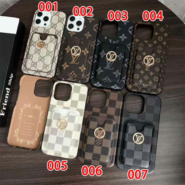 Lv ルイヴィトンハイブランド アイフォン16 plus15 14+ 16 pro max レディースメンズ激安iphone 16/14 pro/15 pro max 16 plus カバー ストラップ付 カード入れiphone16 pro 14 15 16 plusケースカバースタンド付きiphone16 15 14/13 pro max スマホケース コピー