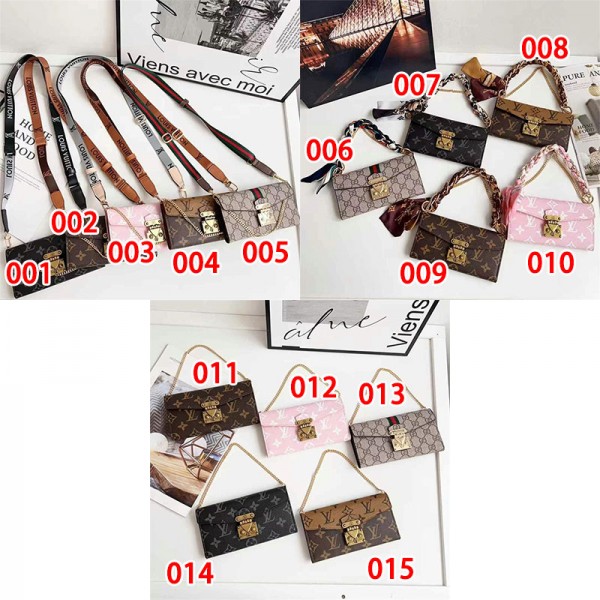 Lv ルイヴィトンブランドgalaxy s24 s25 ultraケースiphone17pro max/16 15/14 pro galaxy s24 ultra s24 plusカバー ストラップ付 カード入れsamsung s25+ s24 plus s22 s23 ultraケースカバースタンド付きgalaxy s25 s24 s23 ultra plus s22スマホケース コピー