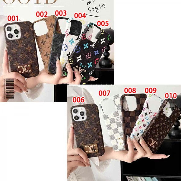 Lv ルイヴィトンブランドiphone 16 17 pro 15 plus 16 pro maxケースおしゃれiphone 17 air 16  pro max 15 14ケース 手帳型バッグ型iphone 17Pro/16/14 pro/15 pro max 16 plus カバー ストラップ付 カード入れ韓国風セレブ愛用 iphone 16 15 17 air アイフォン17 16 15 14 13pro maxケース ジャケットスマホケース コピー