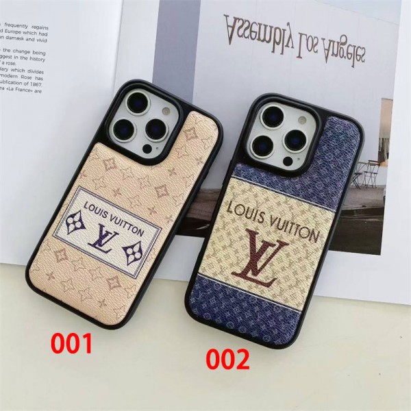 Lv ルイヴィトンブランドiphone 16 17 pro 15 plus 16 pro maxケースiphone 17Pro/16/14 pro/15 pro max 16 plus カバー ストラップ付 カード入れiphone16 17 pro air 14 15 16 plusケースカバースタンド付きiphone17 air 16 15 14/13 pro max スマホケース コピー