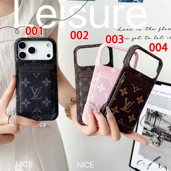 Lv ルイヴィトンブランドiphone 16 17 pro 15 plus 16 pro maxケースハイブランド lv アイフォン16 plus15 14+ 16 17pro max カバーレディースメンズ激安セレブ愛用全機種対応ハイブランドケース パロディiphone17 air 16 15 14/13 pro max スマホケース コピー