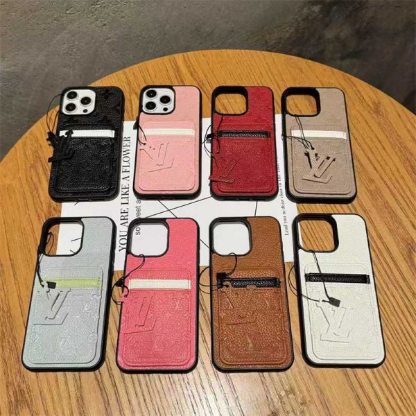 Lv ルイヴィトンブランドiphone 16 17 pro 15 plus 16 pro maxケースおしゃれiphone 17 air 16  pro max 15 14 13 12 ケース 手帳型バッグ型iphone 17Pro/16/14 pro/15 pro max 16 plus カバー ストラップ付 カード入れ韓国風セレブ愛用 iphone 16 15 17 air アイフォン17 16 15 14 13pro maxケース ジャケットスマホケース コピー