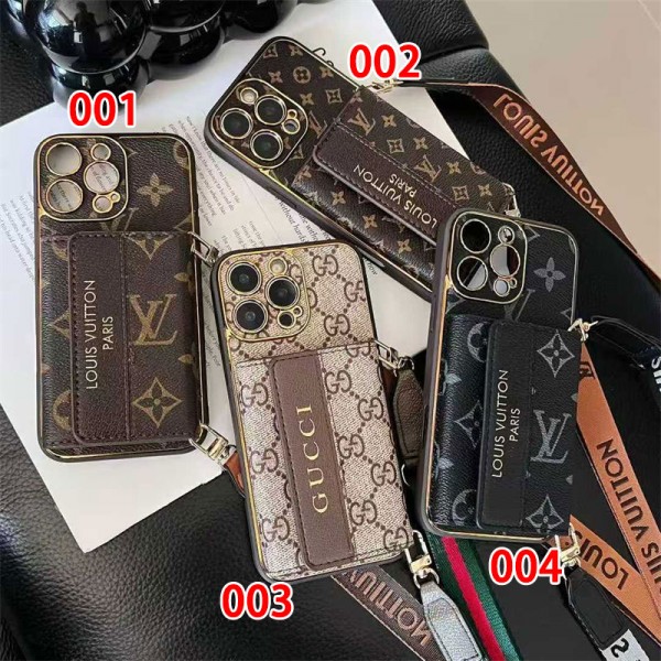 Lv ルイヴィトンブランドiphone 16 17 pro 15 plus 16 pro maxケースおしゃれiphone 17 air 16  pro max 15 14ケース 手帳型バッグ型iphone16 17 pro air 14 15 16 plusケースカバースタンド付きセレブ愛用全機種対応ハイブランドケース パロディ