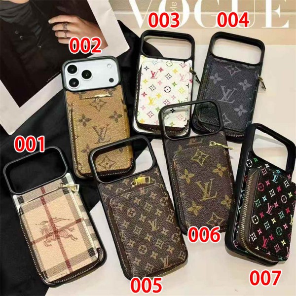 Lv ルイヴィトンブランドgalaxy s24 s25 ultraケースハイブランド アイフォン17air 16  pro max 15 ギャラクシー s24 ultra s23 s25plusカバー レディースメンズ激安おしゃれgalaxy s25+ s24 s23 s22 s21 plus ultra サムソンs24 s25 ultraケース 手帳型バッグ型セレブ愛用全機種対応ハイブランドiphone 17pro 16 15 pro maxケース パロディ