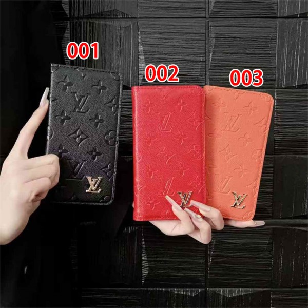 Lv ルイヴィトンハイブランド アイフォン16 plus15 14+ 16 17pro max カバーレディースメンズ激安韓国風セレブ愛用 iphone 16 15 17 air アイフォン17 16 15 14 13pro maxケース ジャケットスマホケース コピーセレブ愛用全機種対応ハイブランドケース パロディiphone17 air 16 15 14/13 pro max スマホケース コピー