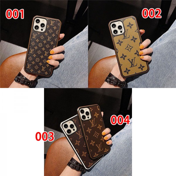 Lv ルイヴィトンブランドgalaxy s24 s25 ultraケースハイブランド アイフォン17air 16  pro max 15 ギャラクシー s24 ultra s23 s25plus レディースメンズ激安iphone17pro max/16 15/14 pro galaxy s24 ultra s24 plusカバー ストラップ付 カード入れsamsung s25+ s24 plus s22 s23 ultraケースカバースタンド付き