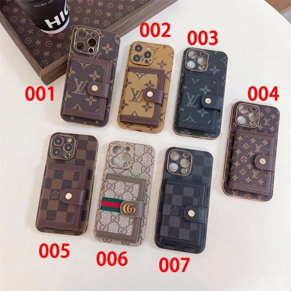 Lv ルイヴィトンハイブランド アイフォン17air 16  pro max 15 ギャラクシー s24 ultra s23 s25plus レディースメンズ激安iphone17pro max/16 15/14 pro galaxy s24 ultra s24 plusカバー ストラップ付 カード入れ韓国風セレブ愛用 ギャラクシー s24 s23 ultra s25 アイフォン16 15 14 17pro max airケース ジャケットスマホケース コピーセレブ愛用全機種対応