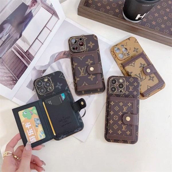 Lv ルイヴィトンハイブランド アイフォン17air 16  pro max 15 ギャラクシー s24 ultra s23 s25plus レディースメンズ激安iphone17pro max/16 15/14 pro galaxy s24 ultra s24 plusカバー ストラップ付 カード入れ韓国風セレブ愛用 ギャラクシー s24 s23 ultra s25 アイフォン16 15 14 17pro max airケース ジャケットスマホケース コピーセレブ愛用全機種対応
