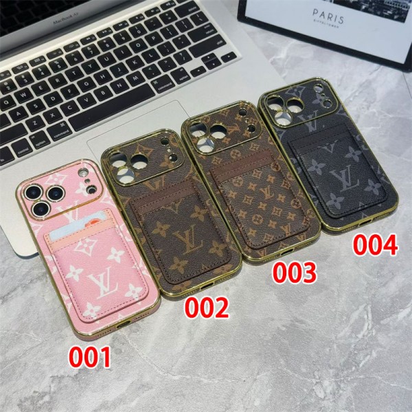 Lv ルイヴィトンブランドiphone 16 17 pro 15 plus 16 pro maxケースハイブランド アイフォン16 plus15 14+ 16 17pro max カバーレディースメンズ激安韓国風セレブ愛用 iphone 16 15 17 air アイフォン17 16 15 14 13pro maxケース ジャケットスマホケース コピーセレブ愛用全機種対応ハイブランドケース パロディ