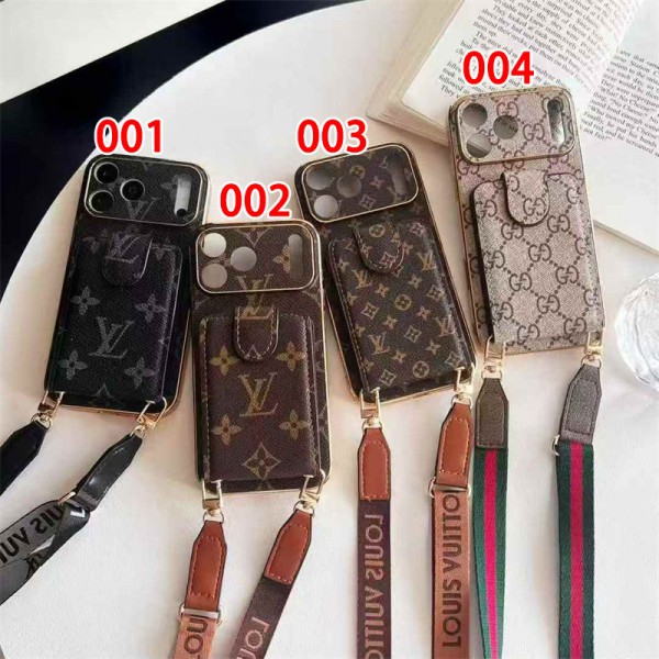 Lv ルイヴィトンブランドiphone 16 17 pro 15 plus 16 pro maxケースハイブランド アイフォン16 plus15 14+ 16 17pro max カバーレディースメンズ激安おしゃれiphone 17 air 16  pro max 15 14 13 12 ケース 手帳型バッグ型セレブ愛用全機種対応ハイブランドケース パロディ