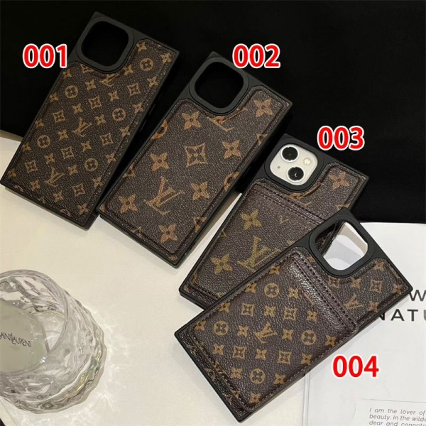 Lv ルイヴィトンブランドiphone 16 17 pro 15 plus 16 pro maxケース韓国風セレブ愛用 iphone 16 15 17 air アイフォン17 16 15 14 13pro maxケース ジャケットスマホケース コピーセレブ愛用全機種対応ハイブランドケース パロディiphone17 air 16 15 14/13 pro max スマホケース コピー