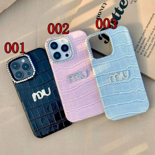 ミュウミュウ MiuMiuブランドiphone 16 17 pro 15 plus 16 pro maxケースiphone 17Pro/16/14 pro/15 pro max 16 plus カバー ストラップ付 カード入れ韓国風セレブ愛用 iphone 16 15 17 air アイフォン17 16 15 14 13pro maxケース ジャケットスマホケース コピーセレブ愛用全機種対応ハイブランドケース パロディ