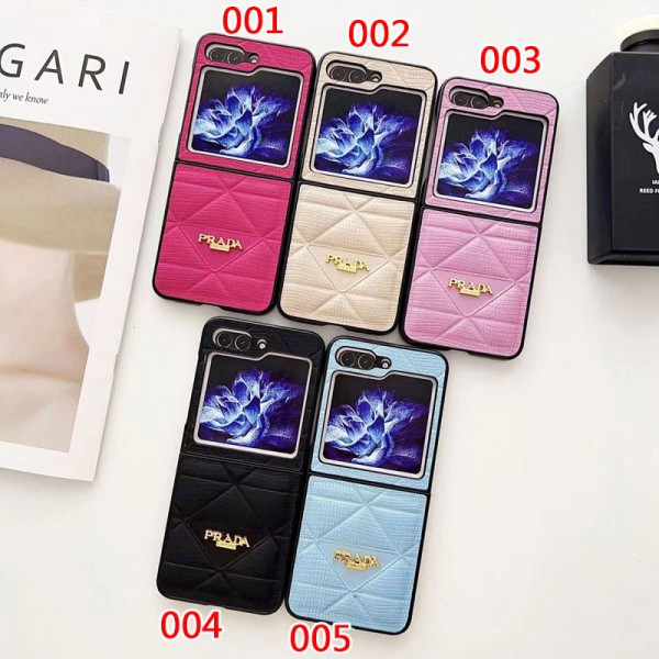 Prada プラダブランドgalaxy z flip 5 4 fold5 2023ケース折り畳み可ギャラクシー z fold5 4 3ケース 革製韓国風セレブ愛用 galaxy z flip 5 4 3ケース ジャケットスマホケース コピーセレブ愛用全機種対応ハイブランドケース パロディ