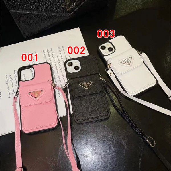 Prada プラダハイブランド アイフォン16 plus15 14+ 16 17pro max カバーレディースメンズ激安iphone 17Pro/16/14 pro/15 pro max 16 plus カバー ストラップ付 カード入れiphone16 17 pro air 14 15 16 plusケースカバースタンド付き韓国風セレブ愛用 iphone 16 15 17 air アイフォン17 16 15 14 13pro maxケース ジャケットスマホケース コピー Prada プラダハイブランド アイフォン16 plus15 14+ 16 17pro max カバーレディースメンズ激安iphone 17Pro/16/14 pro/15 pro max 16 plus カバー ストラップ付 カード入れiphone16 17 pro air 14 15 16 plusケースカバースタンド付き韓国風セレブ愛用 iphone 16 15 17 air アイフォン17 16 15 14 13pro maxケース ジャケットスマホケース コピー